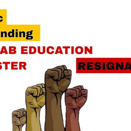 Harjot Singh Bains resignation demand as Punjab Education Minister faces political pressure over exam controversy