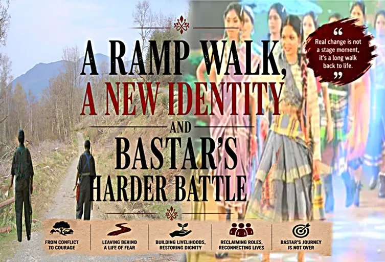 Naxalism rehabilitation in Bastar as former women Maoists walk the ramp in Raipur